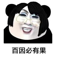 DƬ